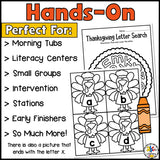 Thanksgiving Letter Search Activity
