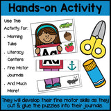 Beginning Sounds Strip Puzzles