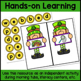 St. Patrick's Day CVC Words Activity