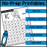 Letter Maze Worksheets