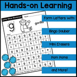 Letter Maze Worksheets
