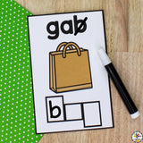 CVC Word Unscramble Activity