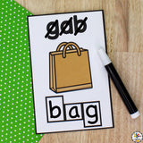 CVC Word Unscramble Activity