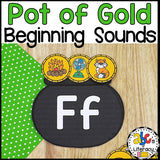 St. Patrick's Day Beginning Sounds Activity
