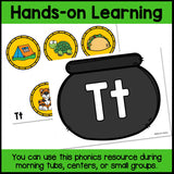 St. Patrick's Day Beginning Sounds Activity