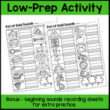 St. Patrick's Day Beginning Sounds Activity