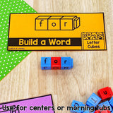 Letter Cube Sight Word Cards