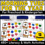 Morning Tubs for Preschool & Kindergarten Bundle