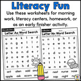 Alphabet Vocabulary Word Search Worksheets