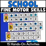Back To School Fine Motor Activities