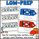 Back To School Fine Motor Activities
