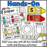 Back to School Morning Tubs for Kindergarten