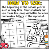 Back to School Alphabet Activities Bundle