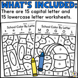 Back to School Color by Letter Worksheets