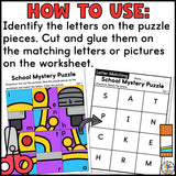 Back to School Cut and Paste Letter Worksheets