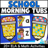 Back to School Morning Tubs for Kindergarten