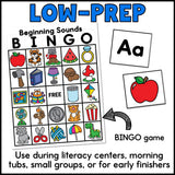 Beginning Sounds Activities Bundle