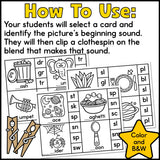 Beginning Consonant Blends Clip Cards