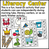 Beginning Consonant Blends Clip Cards