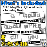 Building Blocks Sight Word Cards