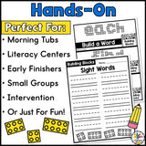 Building Blocks Sight Word Cards