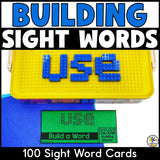 Building Blocks Sight Word Cards