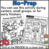 Summer CVC Words Cut & Paste Worksheets