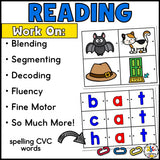 CVC Words Activities Bundle
