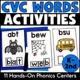 CVC Words Activities Bundle