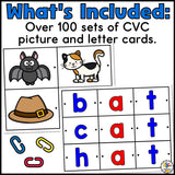 CVC Word Building Activity