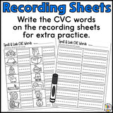 CVC Word Building Activity