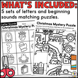 Christmas Cut & Paste Letter Worksheets
