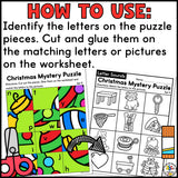 Christmas Cut & Paste Letter Worksheets