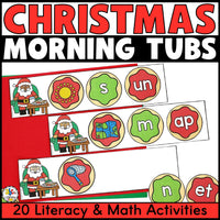 Christmas Morning Tubs for Kindergarten