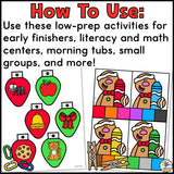 Christmas Task Card Boxes