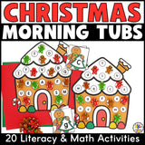 Christmas Morning Tubs for Preschool