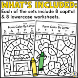 Color by Letter Worksheets Bundle