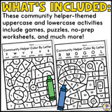 Community Helpers Alphabet Activities Bundle