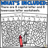 Community Helpers Color by Letter Worksheets