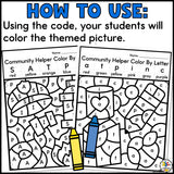 Community Helpers Color by Letter Worksheets