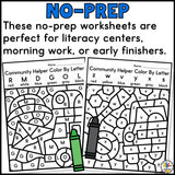 Community Helpers Color by Letter Worksheets