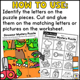 Dinosaur Cut & Paste Worksheets