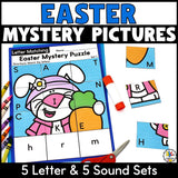 Easter Cut and Paste Worksheets