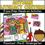 Fall Alphabet Activities Bundle