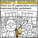 Fall Color by Letter Worksheets
