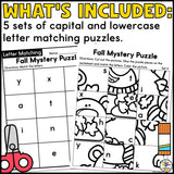 Fall Cut & Paste Letter Worksheets