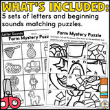 Farm Cut & Paste Letter Worksheets