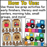 Farm Animal Task Card Boxes
