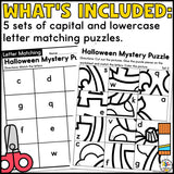 Halloween Cut and Paste Letter Worksheets