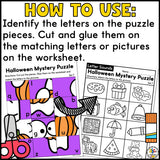 Halloween Cut and Paste Letter Worksheets
